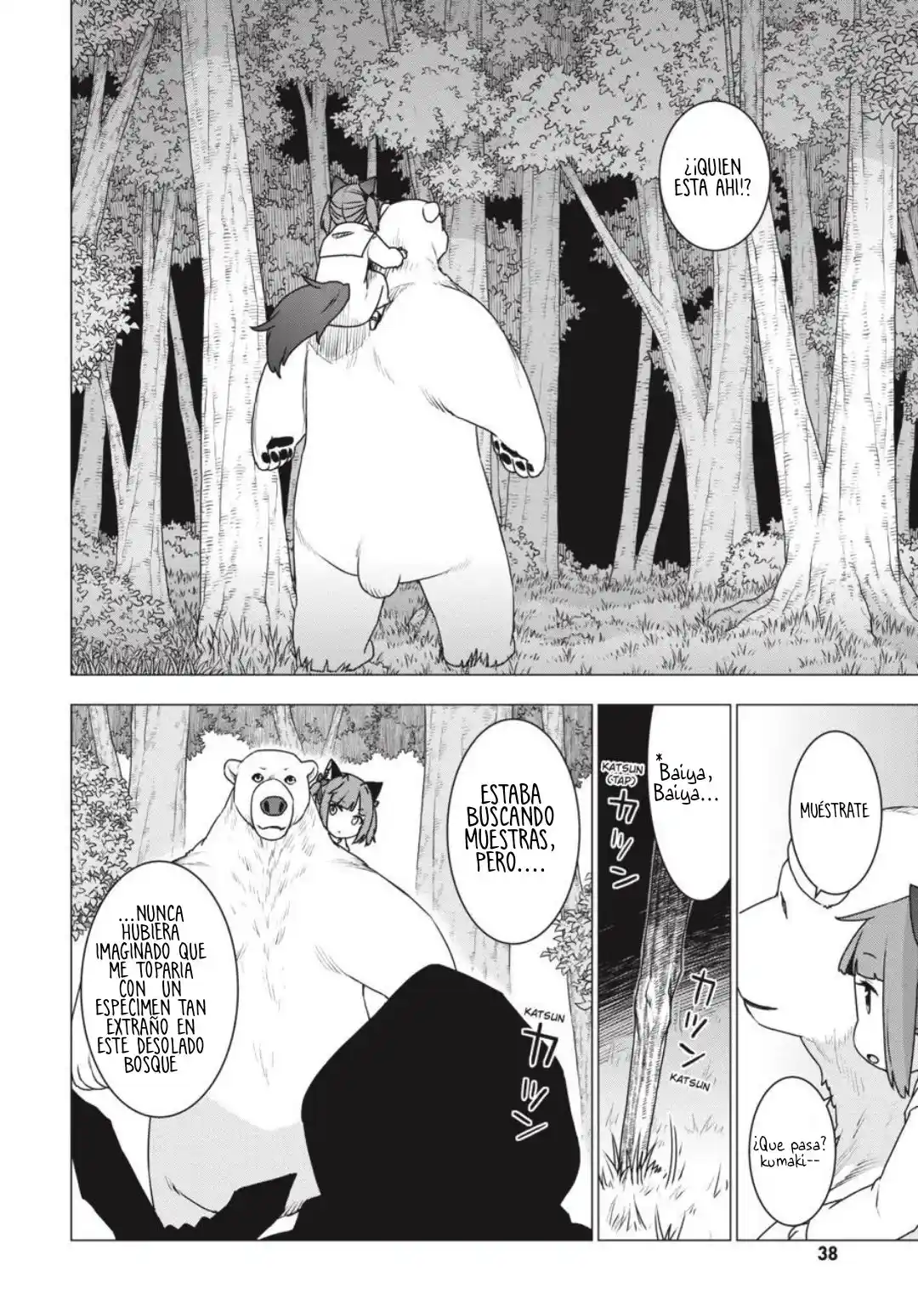 Shirokuma To Fumeikyoku - Capítulo 25 - Página 5 - LectorTMOo