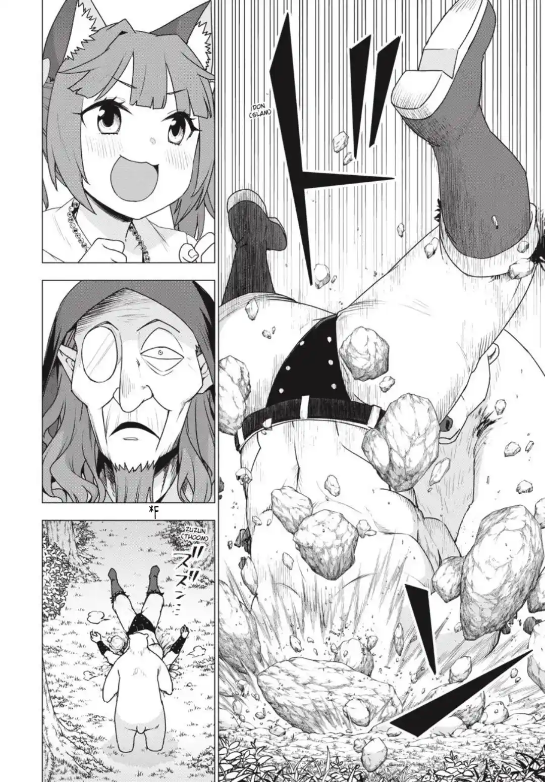 Shirokuma To Fumeikyoku - Capítulo 25 - Página 21 - LectorTMOo