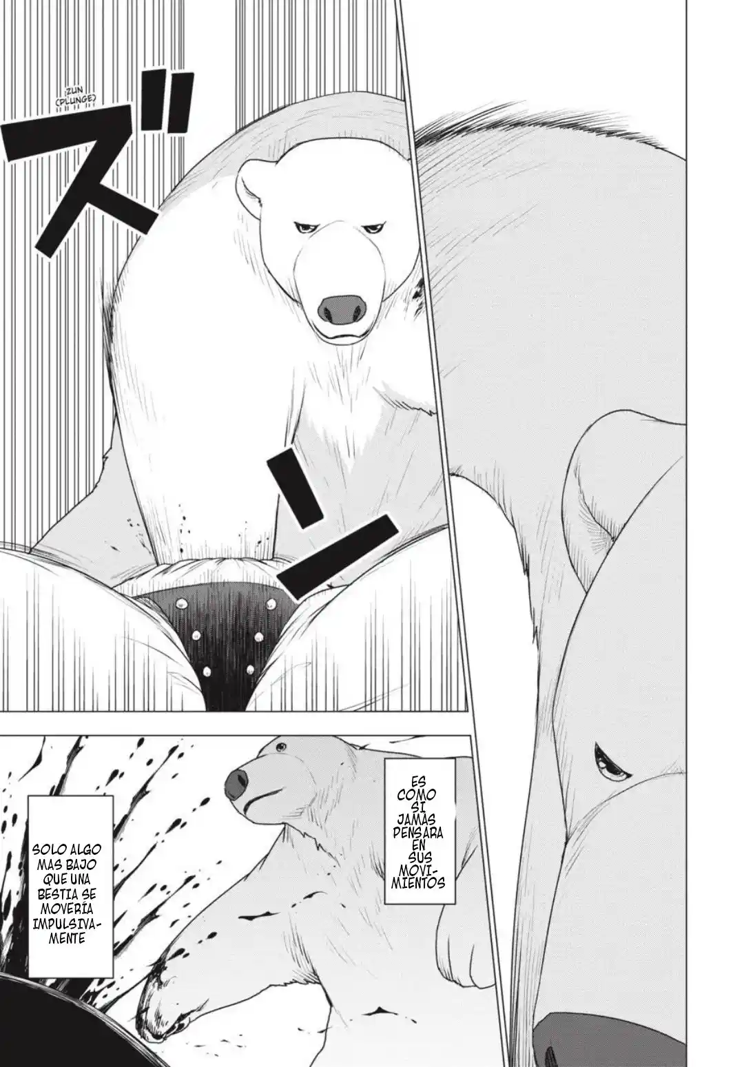 Shirokuma To Fumeikyoku - Capítulo 25 - Página 22 - LectorTMOo