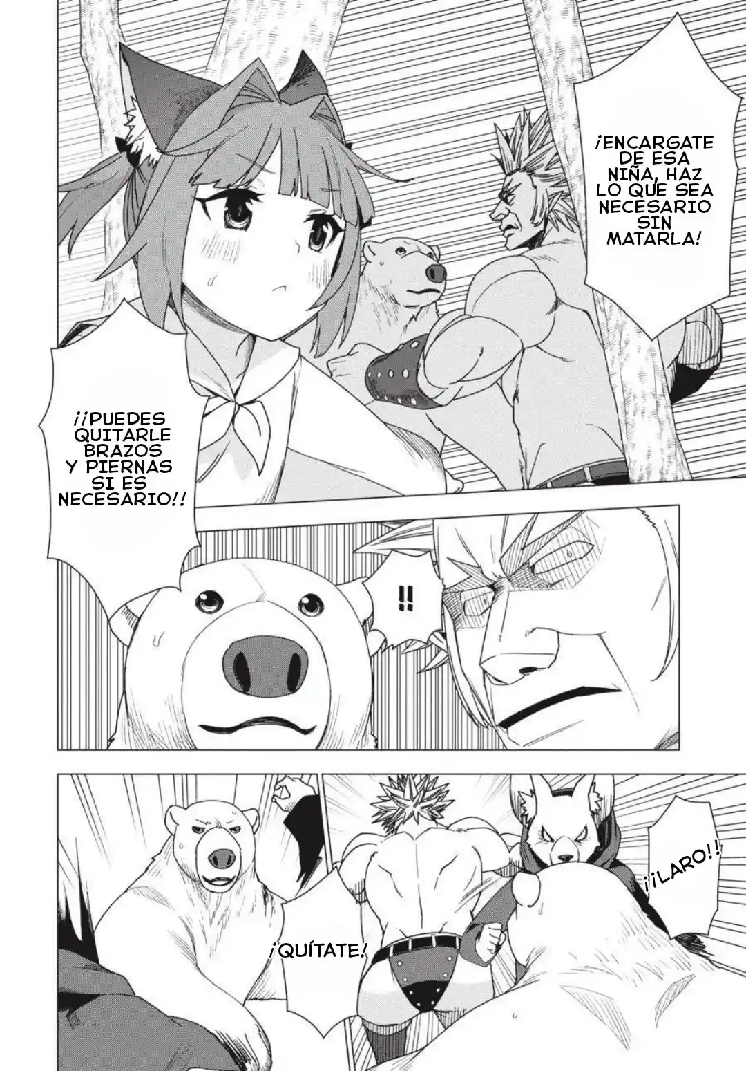 Shirokuma To Fumeikyoku - Capítulo 26 - Página 17 - LectorTMOo