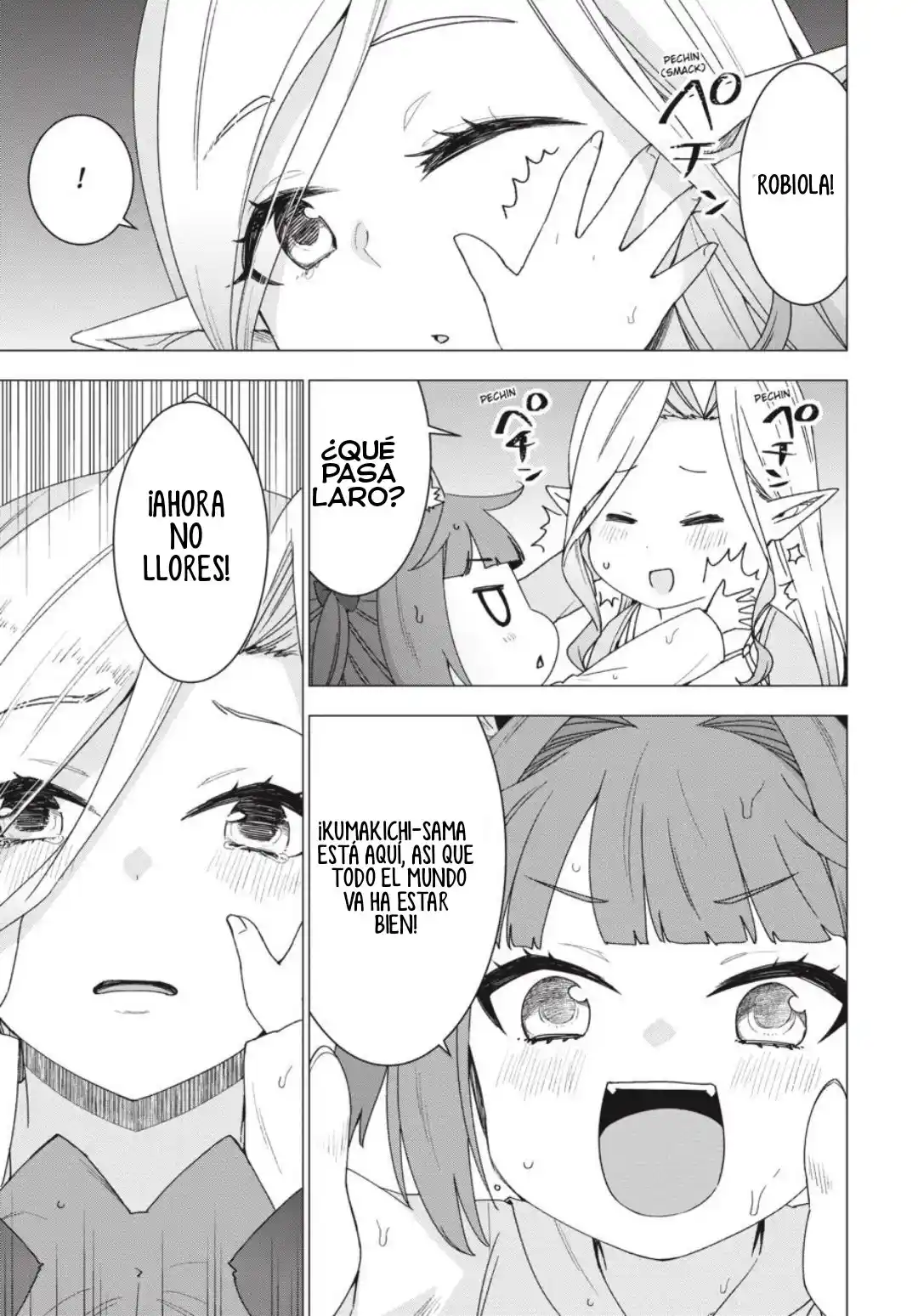 Shirokuma To Fumeikyoku - Capítulo 27 - Página 16 - LectorTMOo