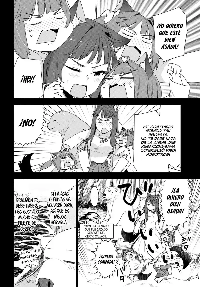 Shirokuma To Fumeikyoku - Capítulo 3 - Página 5 - LectorTMOo