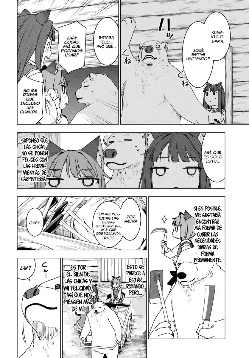 Shirokuma To Fumeikyoku - Capítulo 3 - Página 15 - LectorTMOo