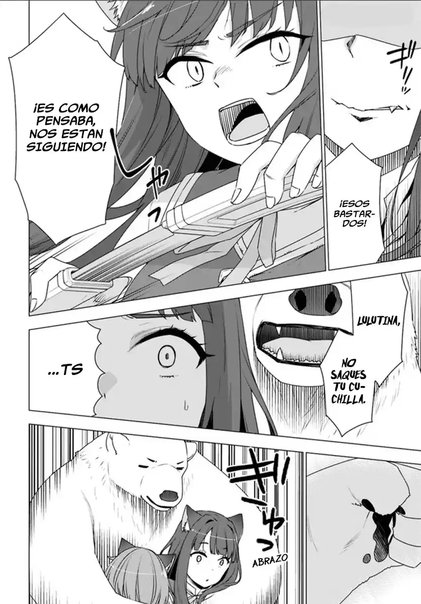 Shirokuma To Fumeikyoku - Capítulo 3 - Página 17 - LectorTMOo