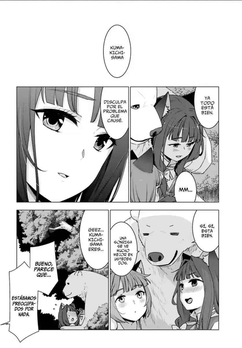Shirokuma To Fumeikyoku - Capítulo 3 - Página 19 - LectorTMOo