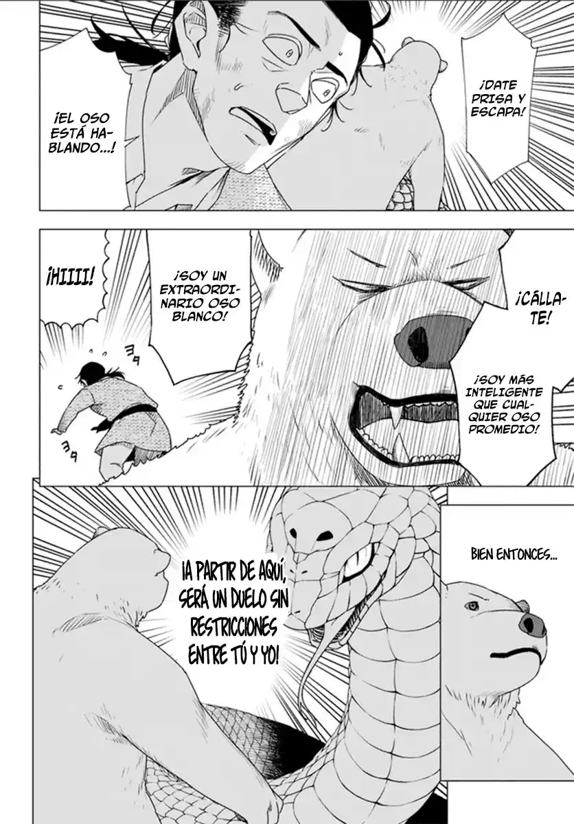 Shirokuma To Fumeikyoku - Capítulo 3 - Página 26 - LectorTMOo