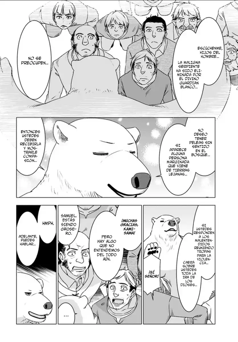 Shirokuma To Fumeikyoku - Capítulo 3 - Página 38 - LectorTMOo