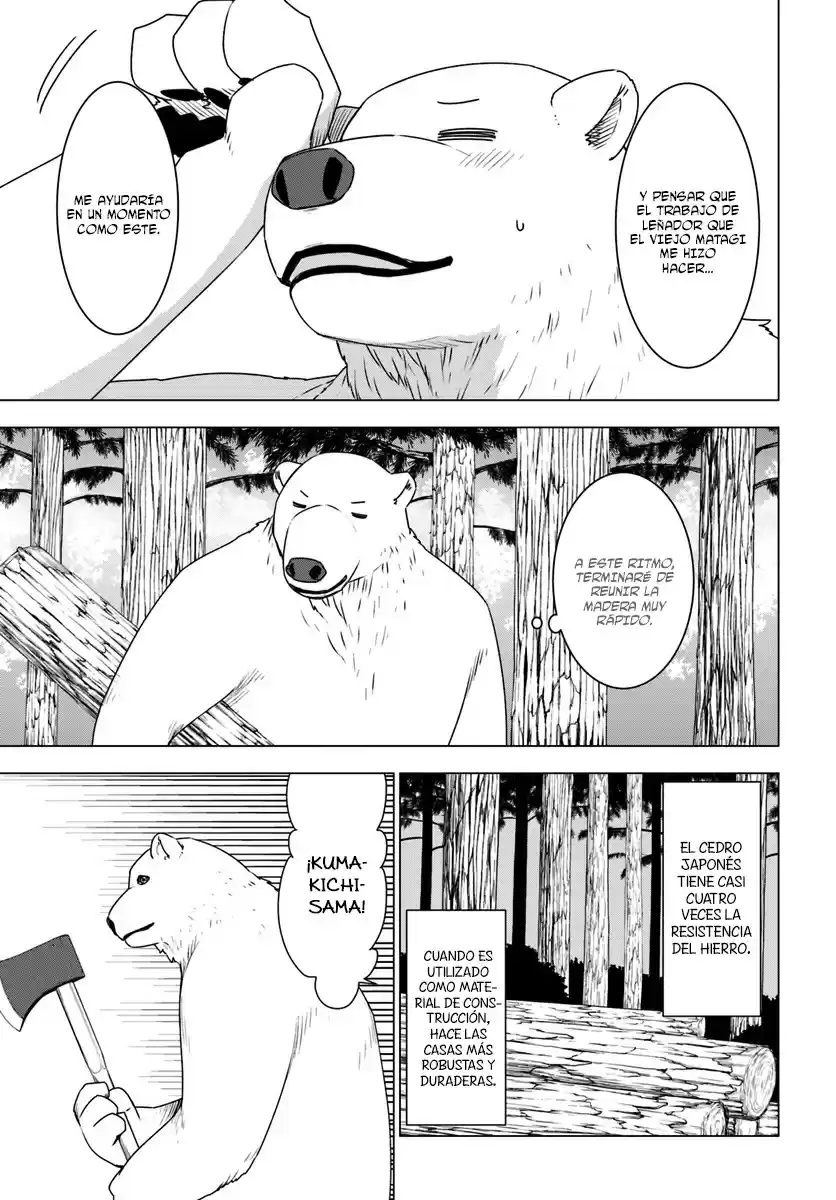 Shirokuma To Fumeikyoku - Capítulo 4 - Página 4 - LectorTMOo