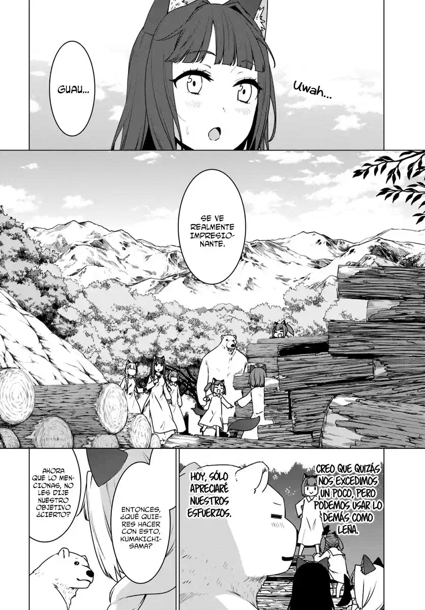 Shirokuma To Fumeikyoku - Capítulo 4 - Página 13 - LectorTMOo