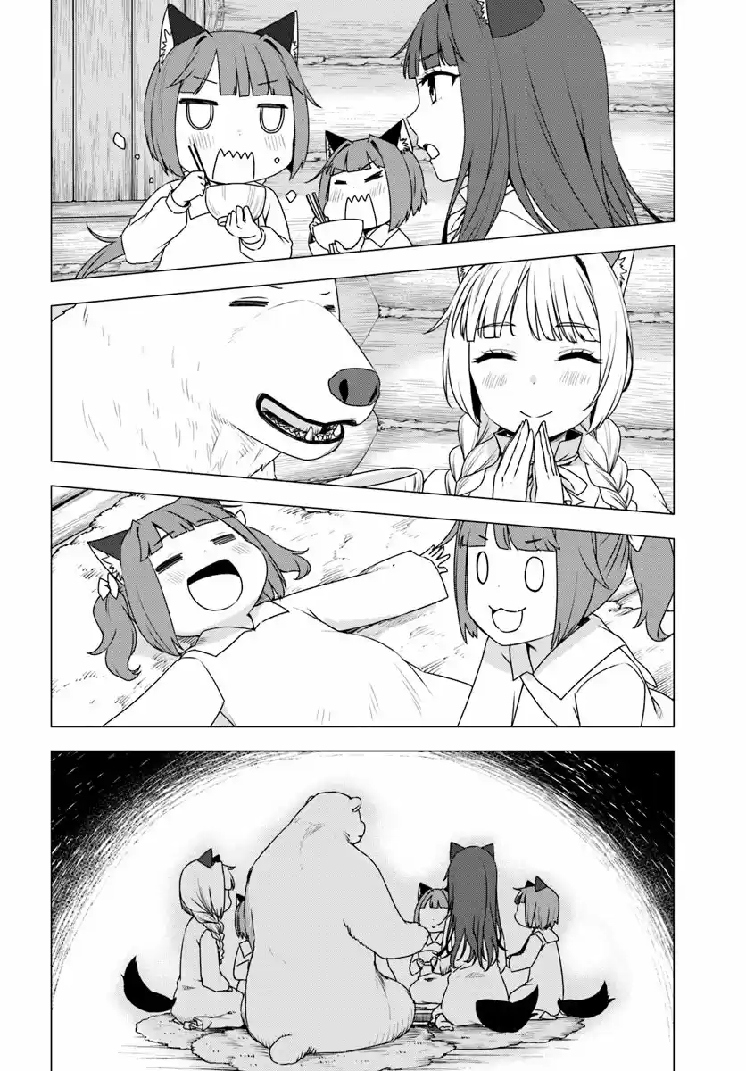 Shirokuma To Fumeikyoku - Capítulo 7 - Página 21 - LectorTMOo
