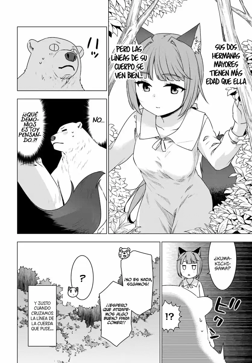 Shirokuma To Fumeikyoku - Capítulo 7 - Página 25 - LectorTMOo