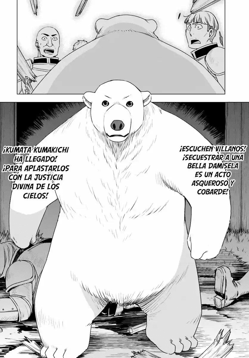 Shirokuma To Fumeikyoku - Capítulo 8 - Página 22 - LectorTMOo