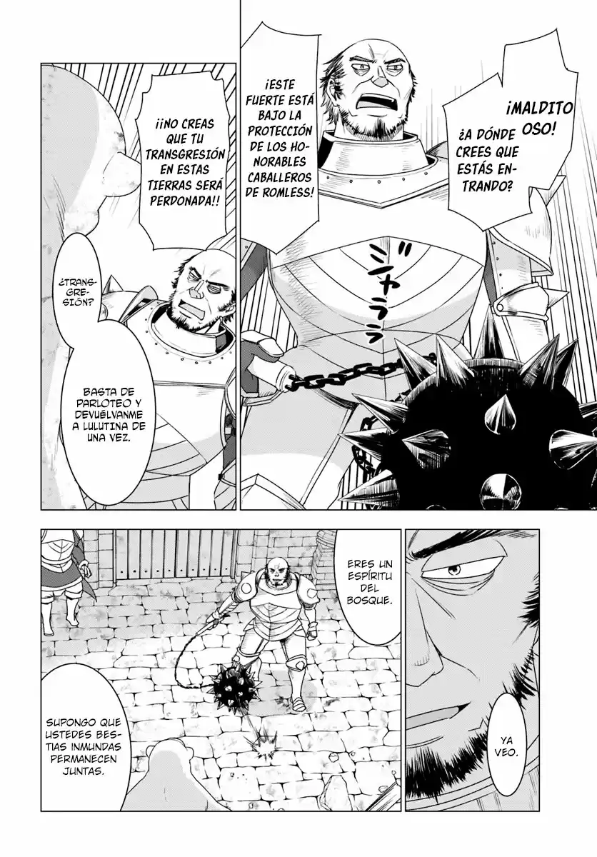 Shirokuma To Fumeikyoku - Capítulo 8 - Página 30 - LectorTMOo
