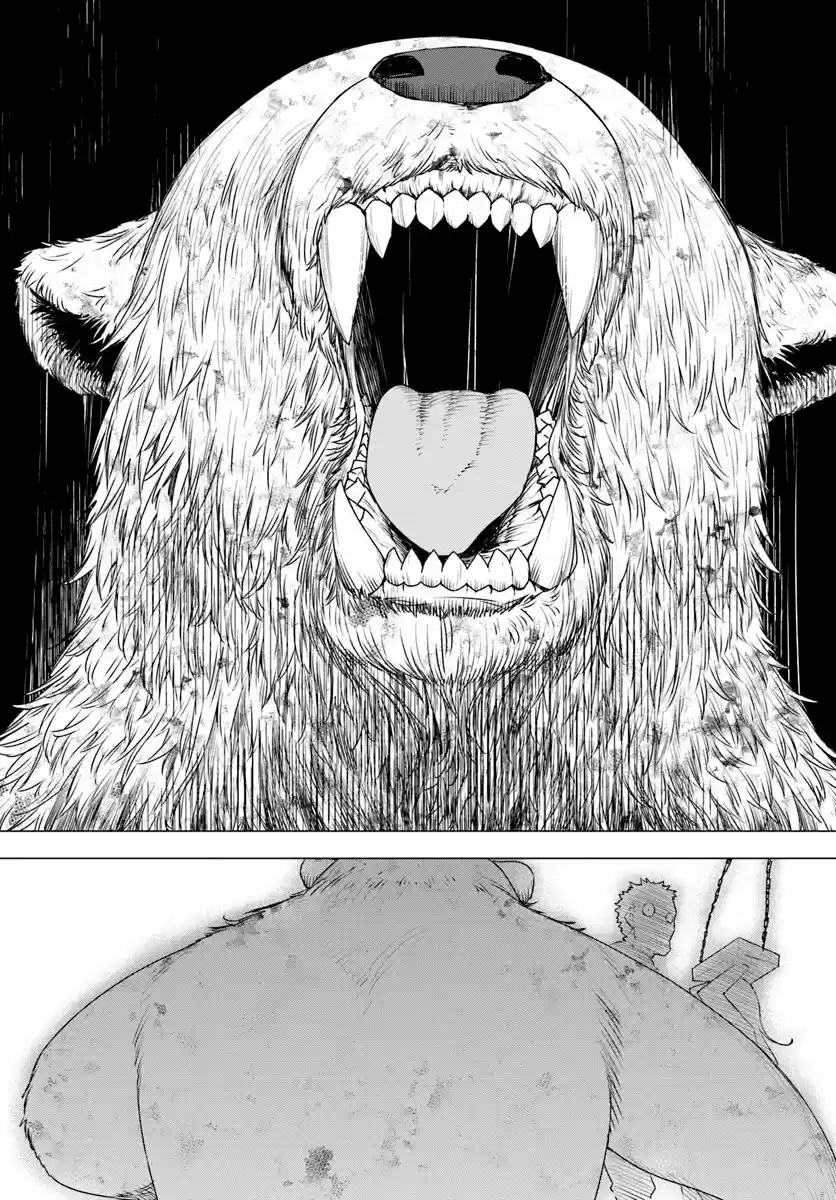 Shirokuma To Fumeikyoku - Capítulo 8 - Página 43 - LectorTMOo