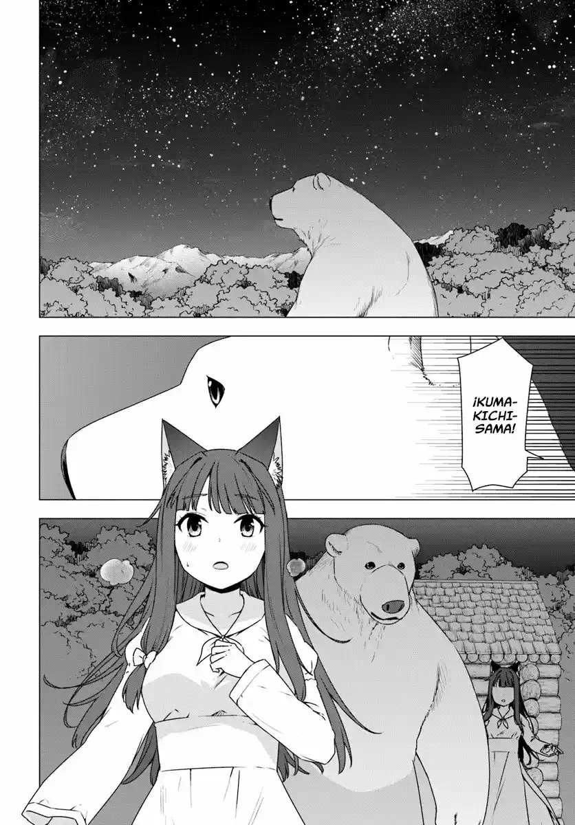 Shirokuma To Fumeikyoku - Capítulo 9 - Página 23 - LectorTMOo