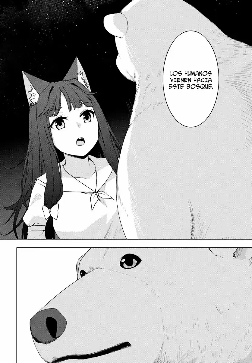 Shirokuma To Fumeikyoku - Capítulo 9 - Página 27 - LectorTMOo