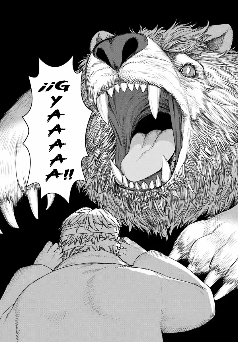Shirokuma To Fumeikyoku - Capítulo 9 - Página 37 - LectorTMOo