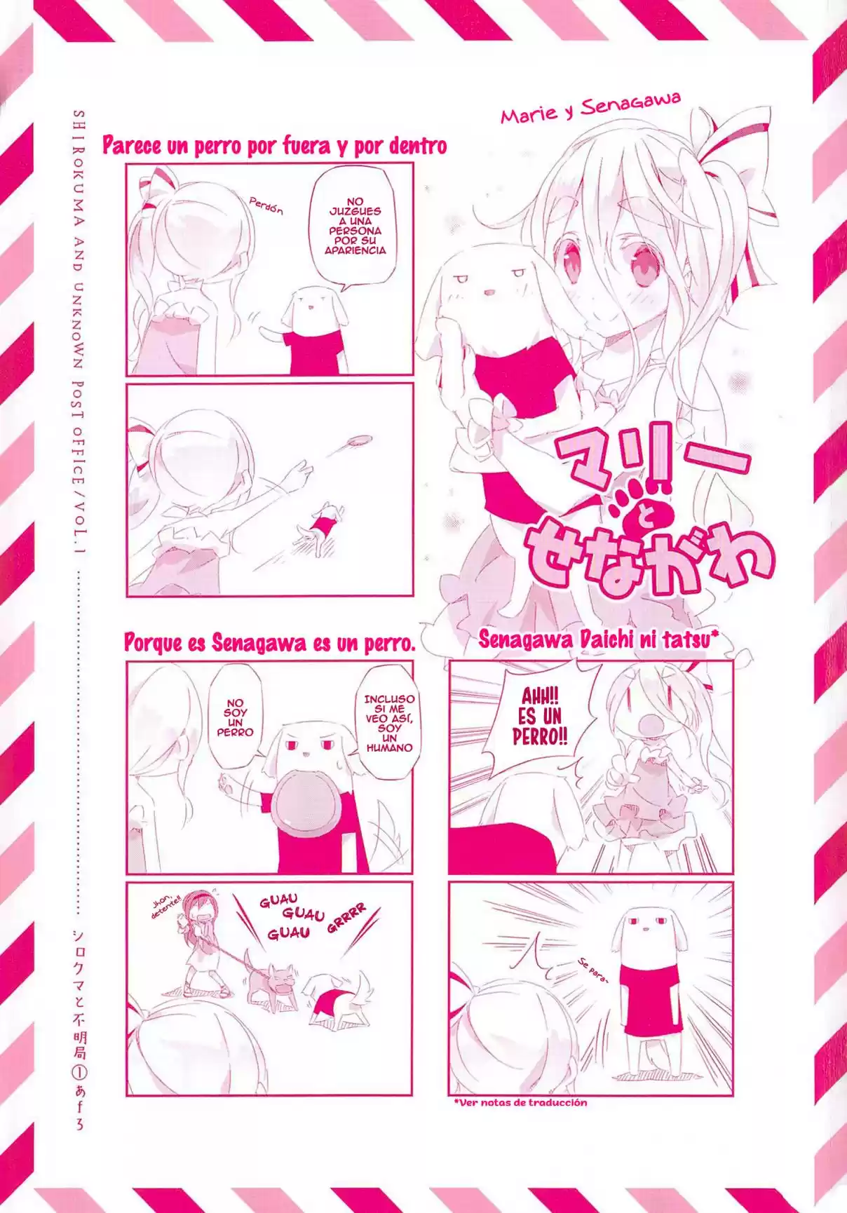 Shirokuma To Fumeikyoku - Capítulo 1 - Página 3 - LectorTMOo