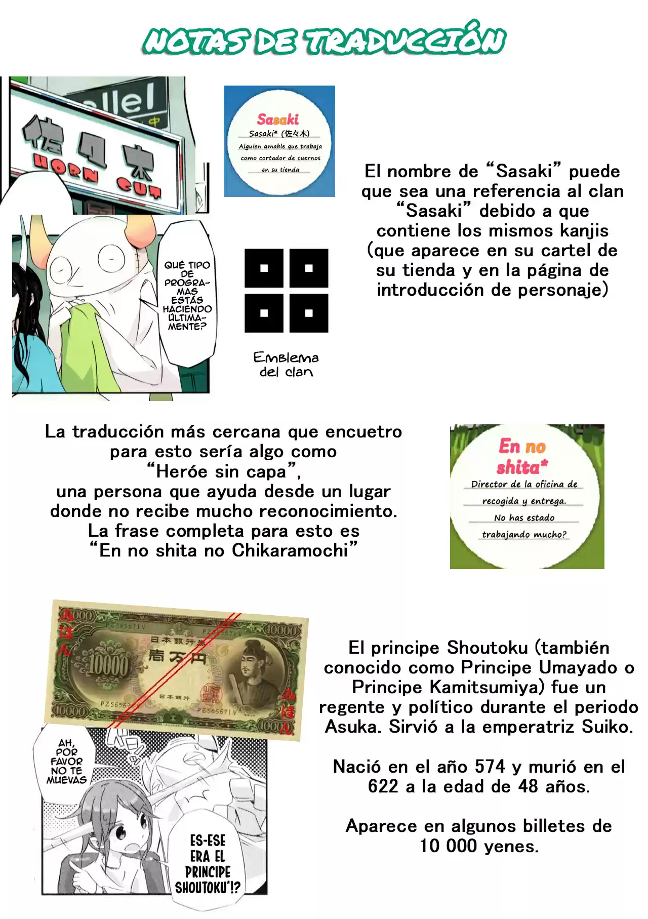 Shirokuma To Fumeikyoku - Capítulo 1 - Página 24 - LectorTMOo
