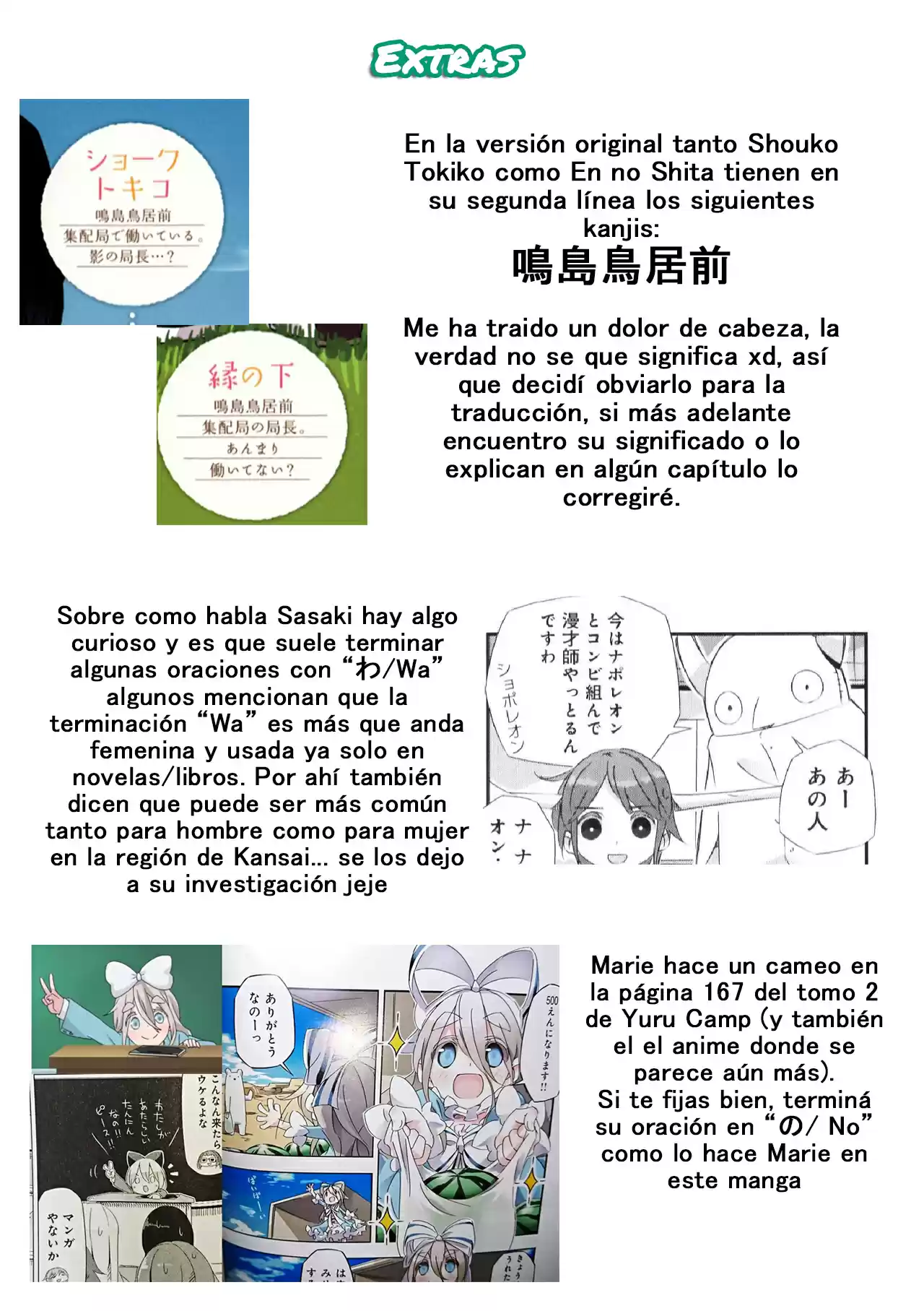 Shirokuma To Fumeikyoku - Capítulo 1 - Página 26 - LectorTMOo