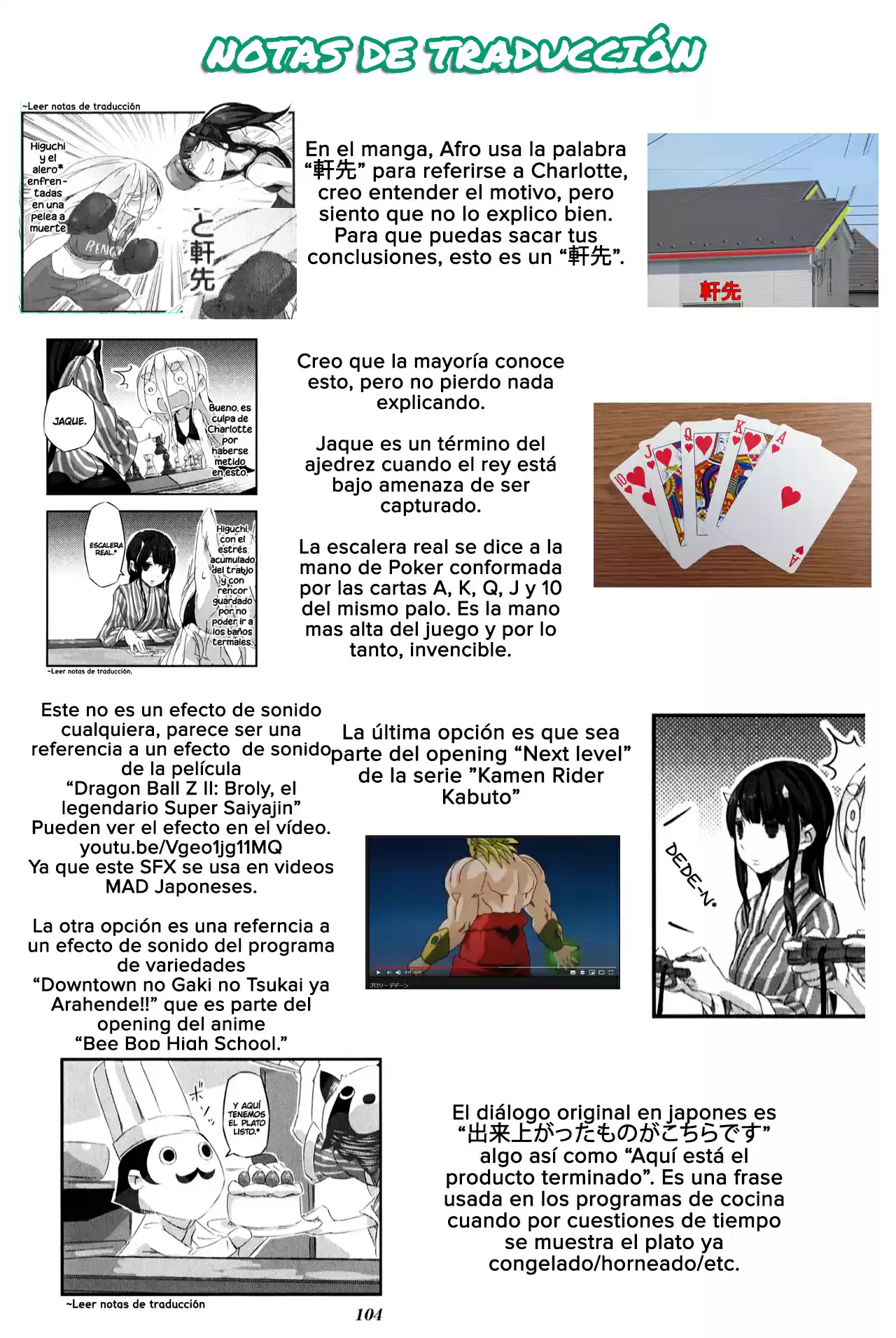 Shirokuma To Fumeikyoku - Capítulo 10 - Página 12 - LectorTMOo