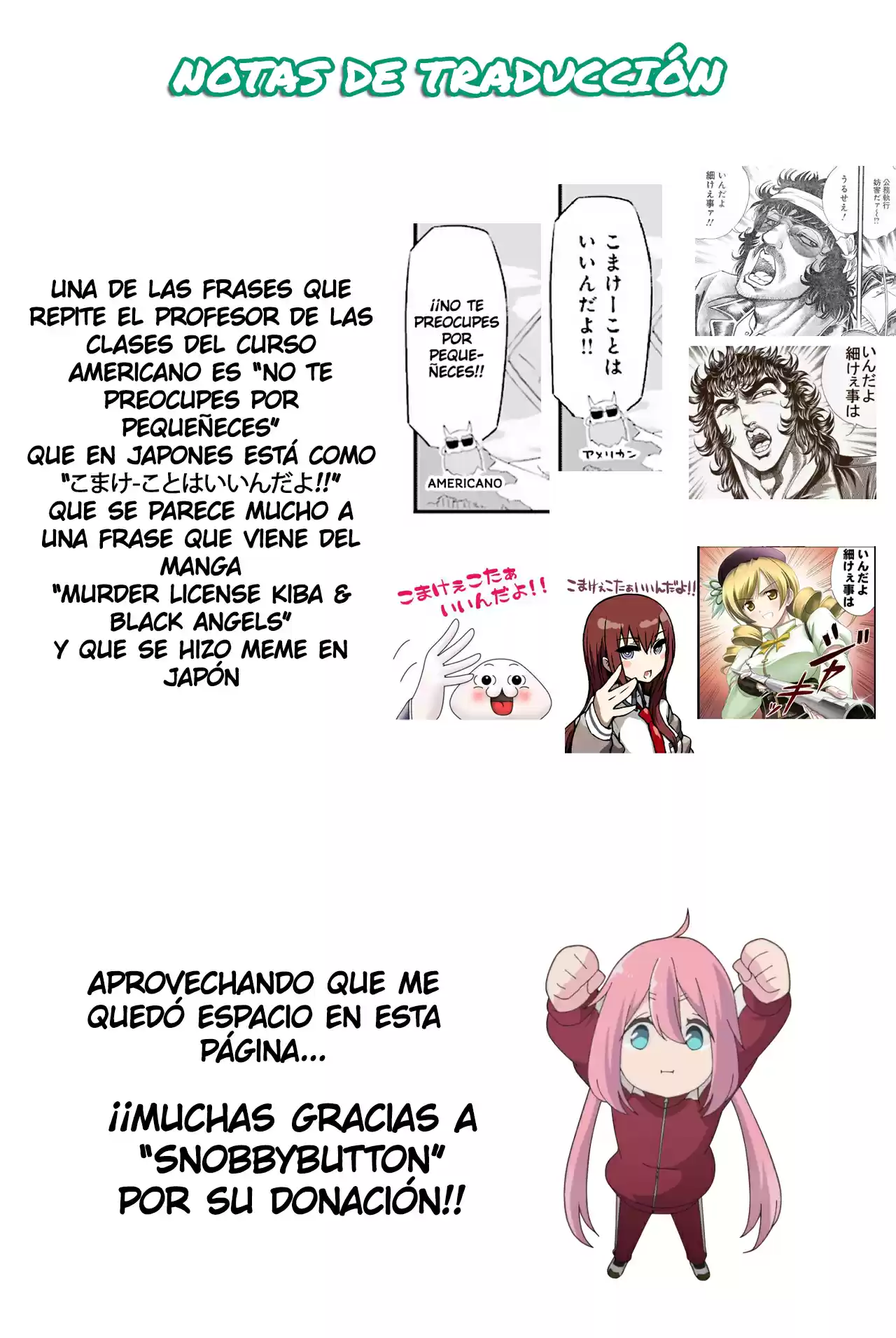 Shirokuma To Fumeikyoku - Capítulo 13 - Página 21 - LectorTMOo
