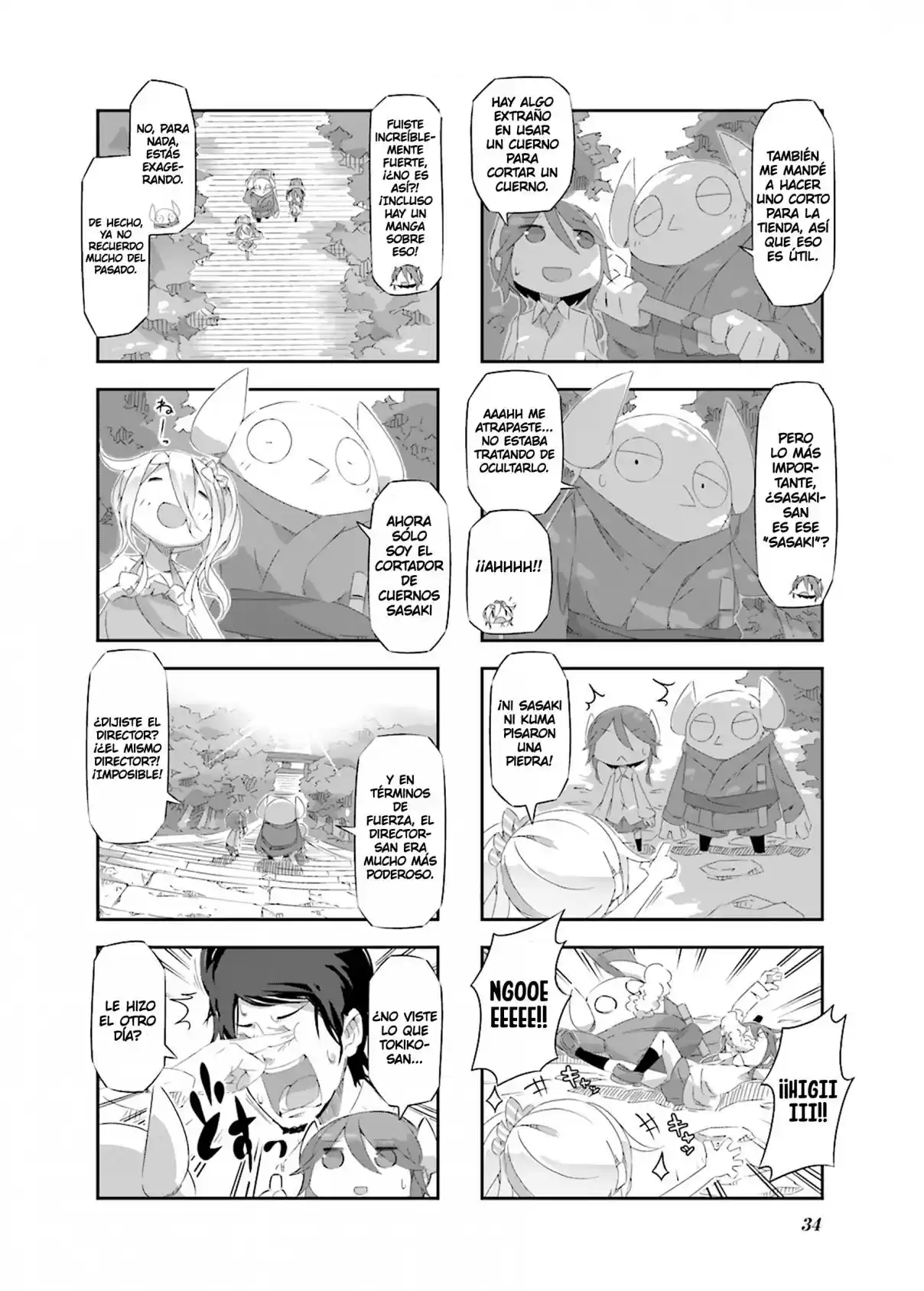 Shirokuma To Fumeikyoku - Capítulo 14 - Página 8 - LectorTMOo