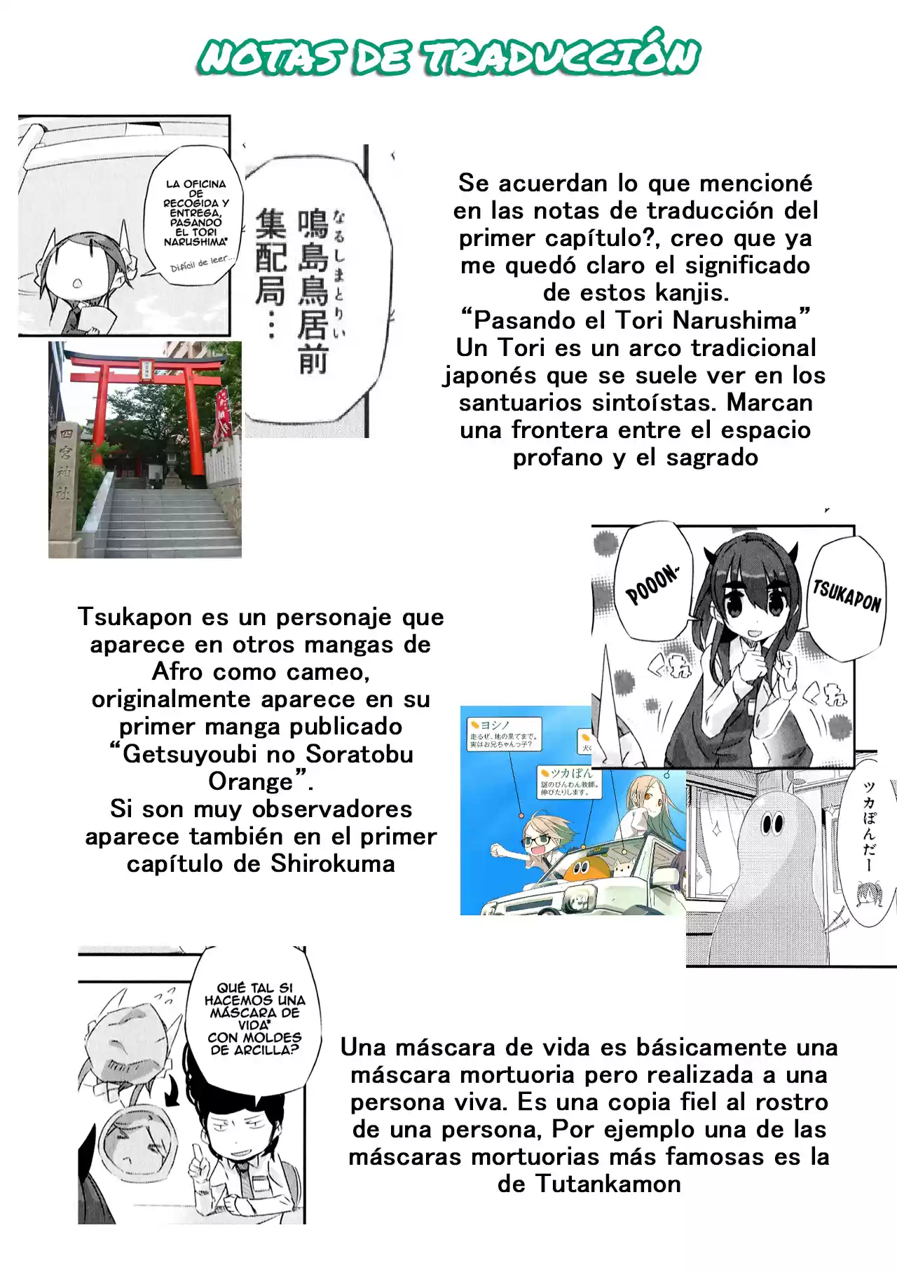 Shirokuma To Fumeikyoku - Capítulo 2 - Página 12 - LectorTMOo