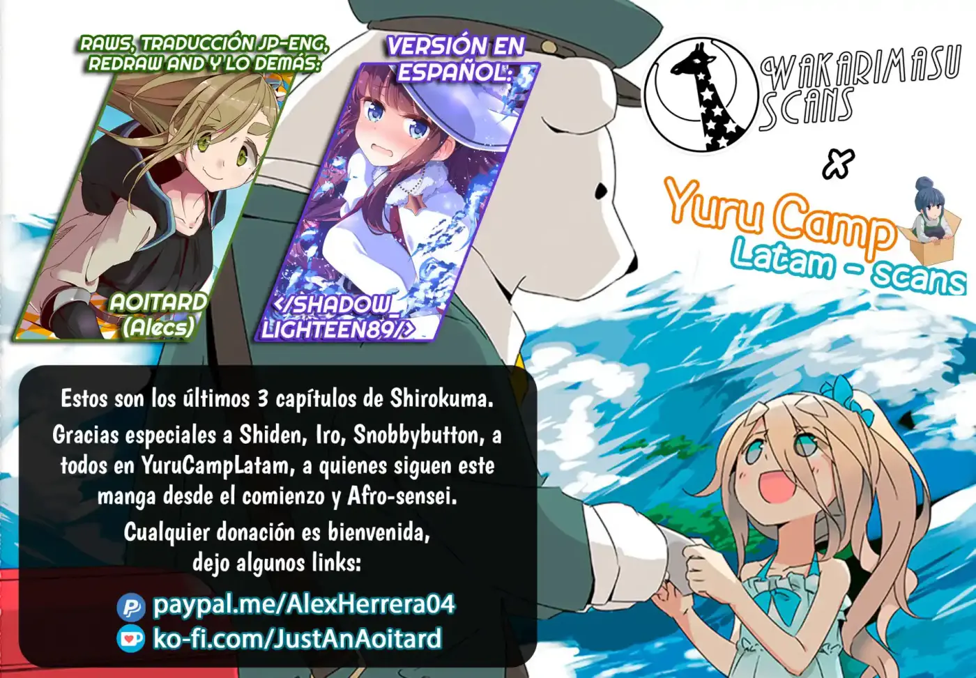 Shirokuma To Fumeikyoku - Capítulo 21 - Página 12 - LectorTMOo
