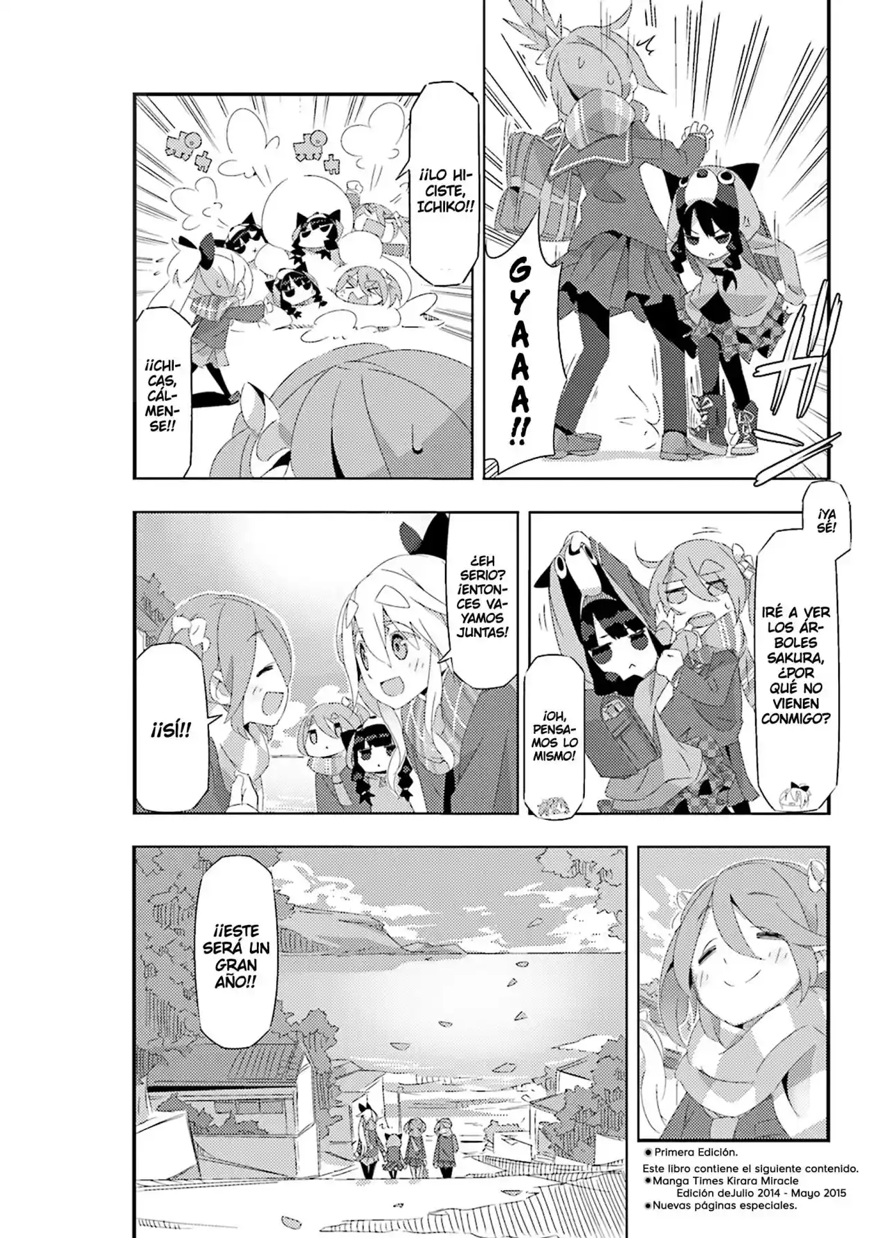 Shirokuma To Fumeikyoku - Capítulo 23 - Página 3 - LectorTMOo