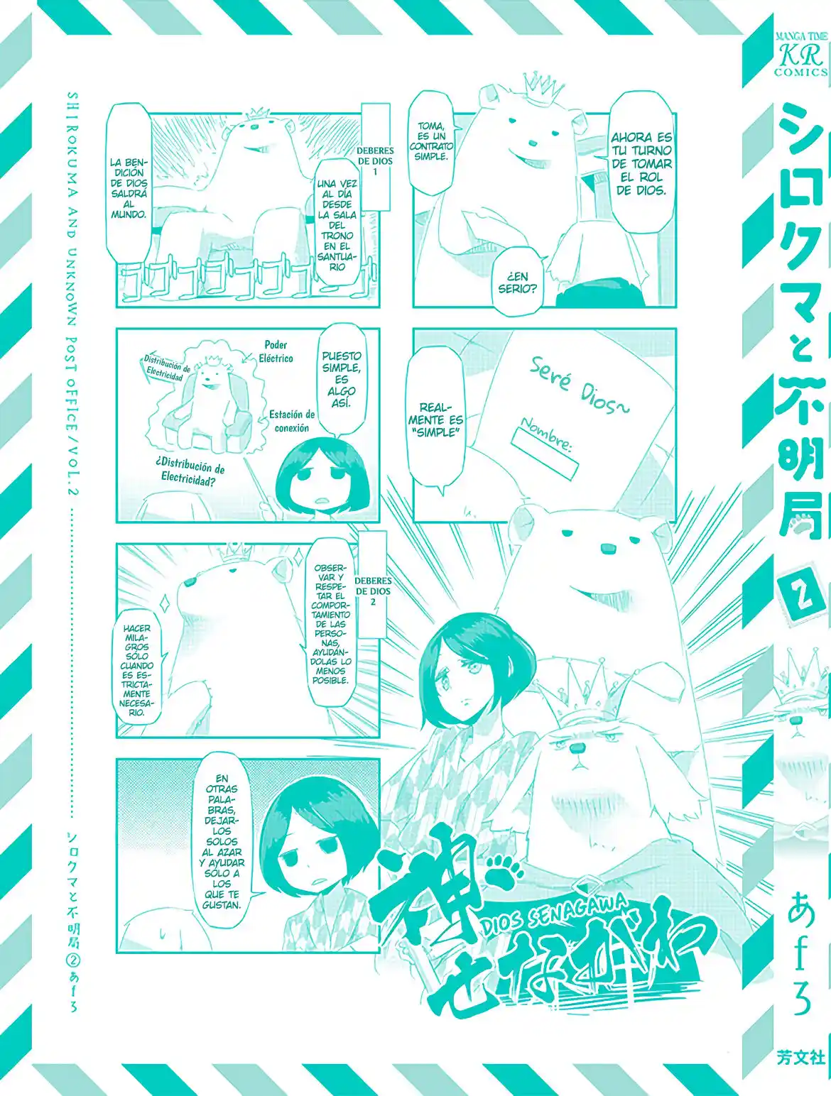 Shirokuma To Fumeikyoku - Capítulo 23 - Página 4 - LectorTMOo