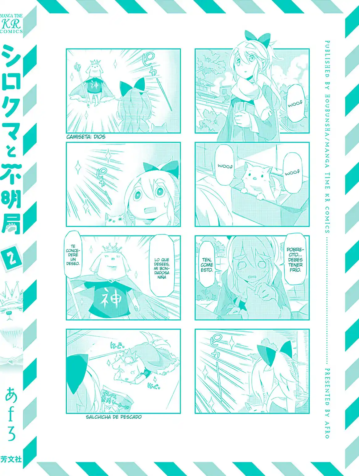 Shirokuma To Fumeikyoku - Capítulo 23 - Página 5 - LectorTMOo