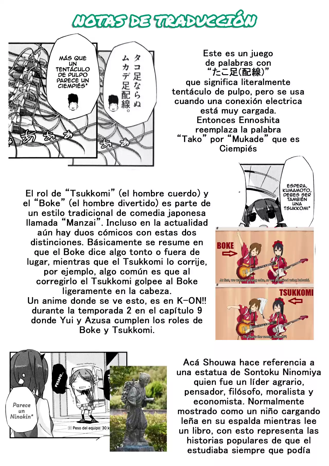 Shirokuma To Fumeikyoku - Capítulo 3 - Página 11 - LectorTMOo