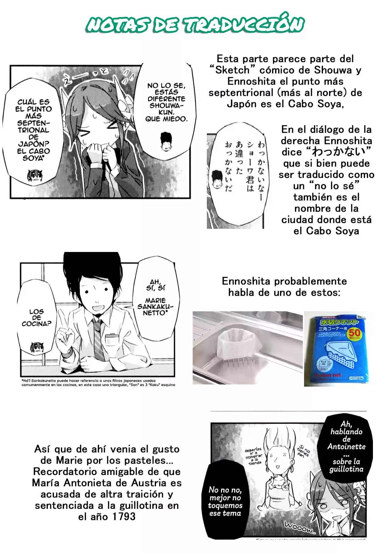 Shirokuma To Fumeikyoku - Capítulo 3 - Página 12 - LectorTMOo