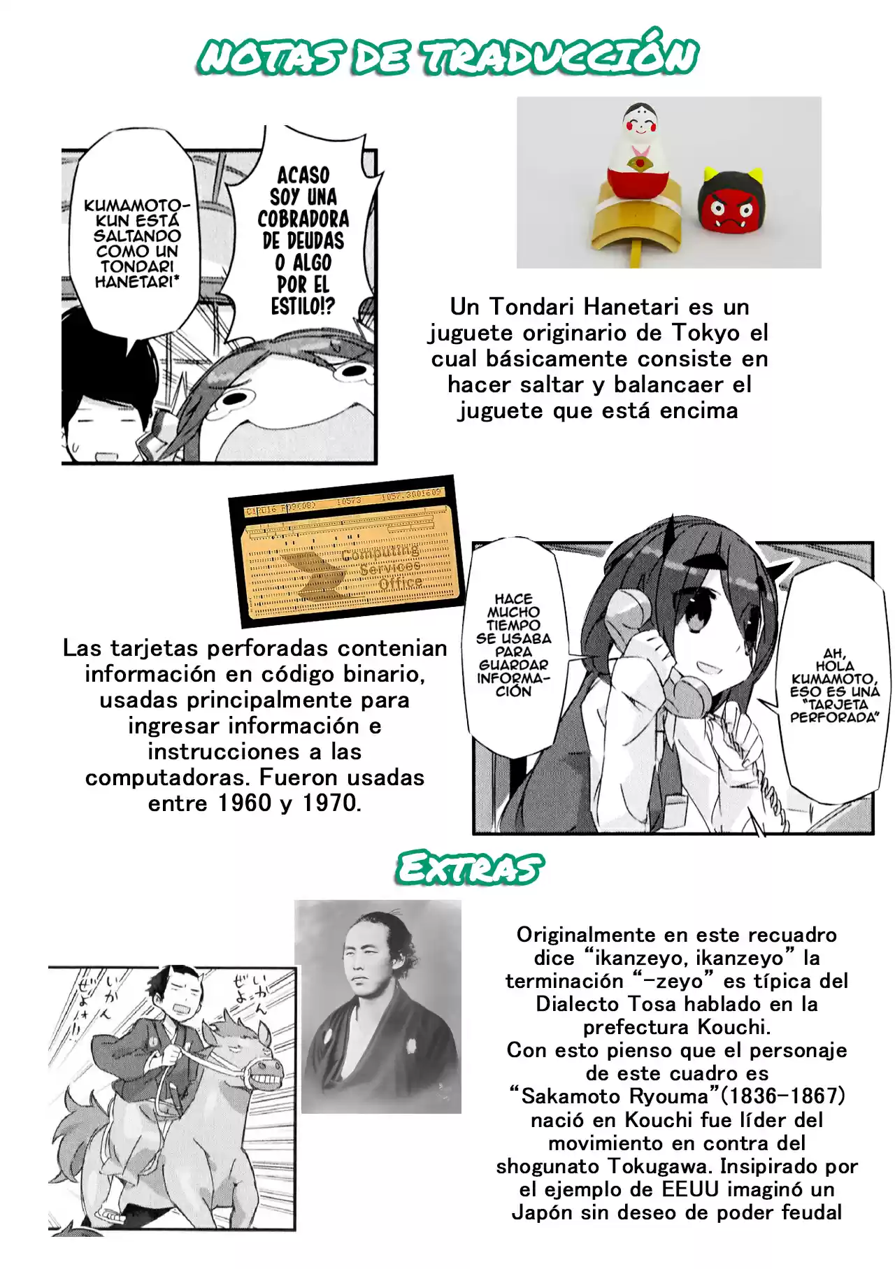 Shirokuma To Fumeikyoku - Capítulo 4 - Página 11 - LectorTMOo