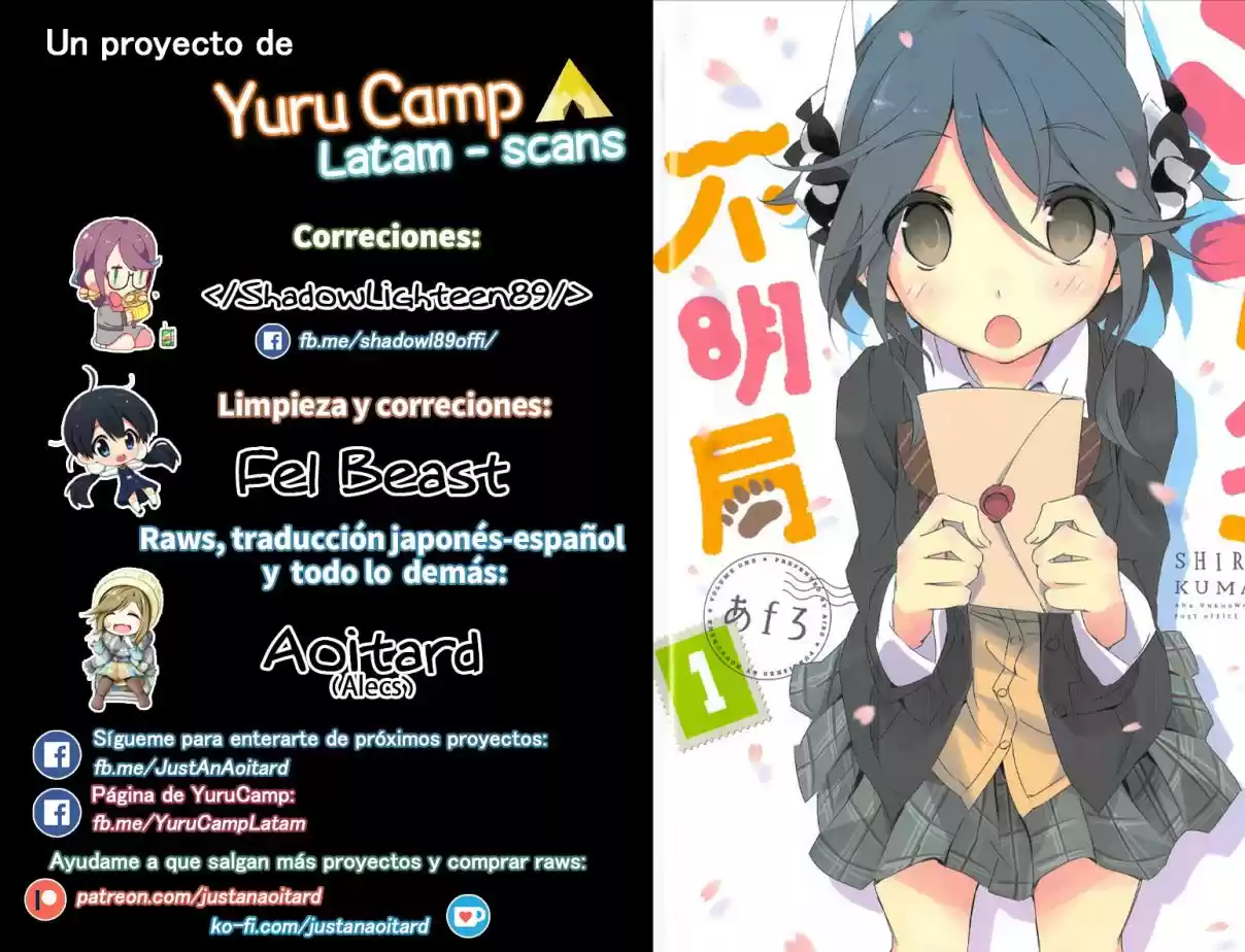 Shirokuma To Fumeikyoku - Capítulo 4 - Página 13 - LectorTMOo