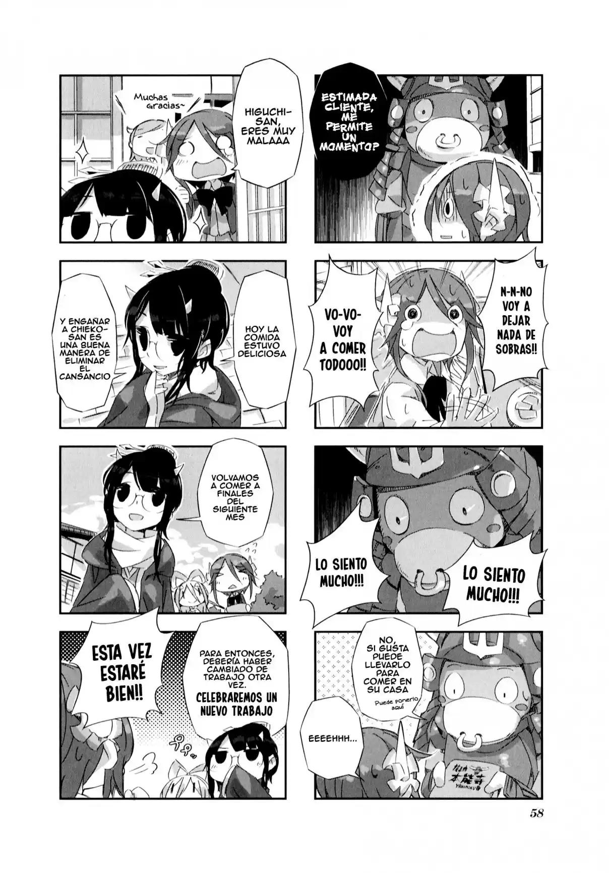 Shirokuma To Fumeikyoku - Capítulo 5 - Página 10 - LectorTMOo