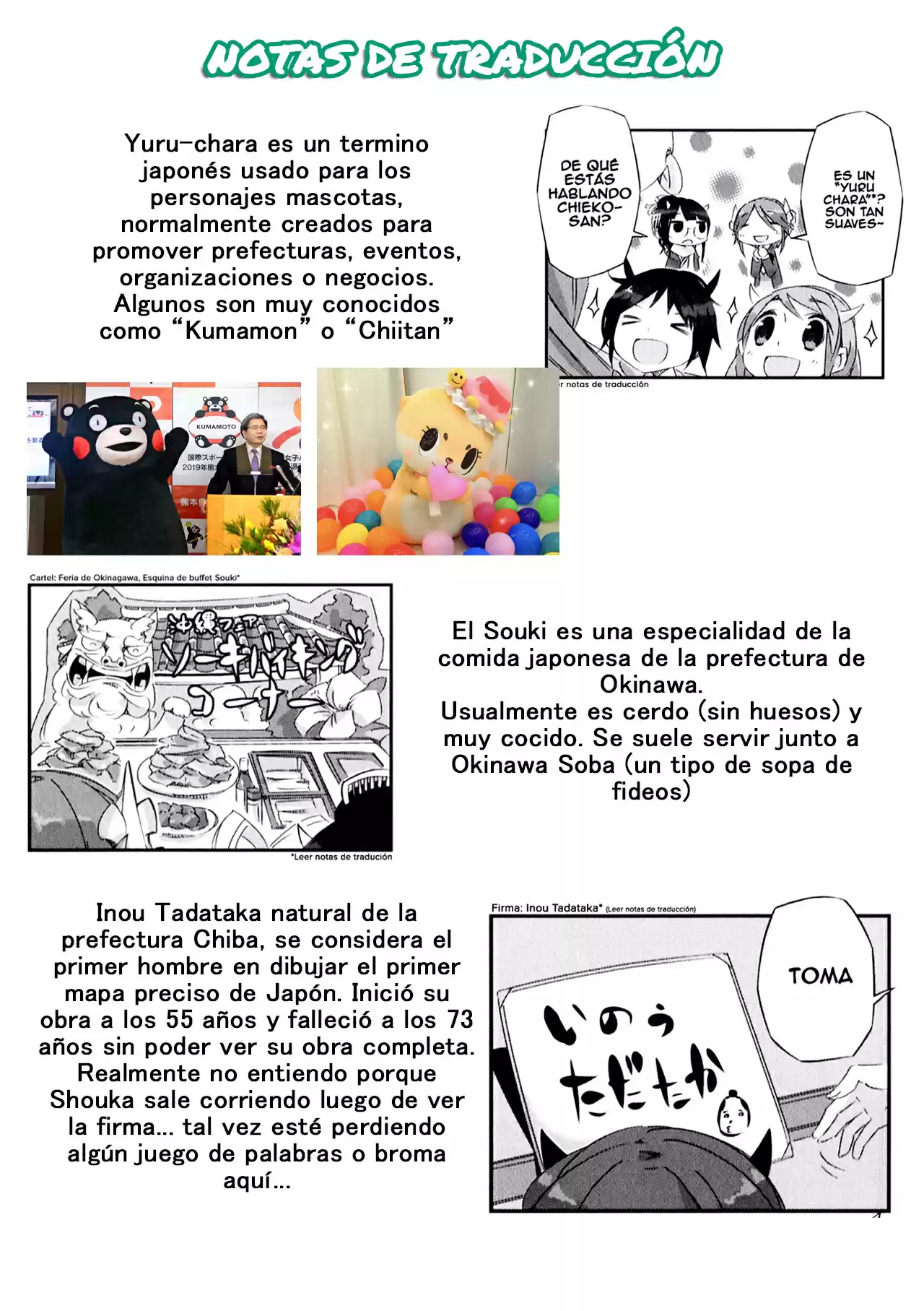 Shirokuma To Fumeikyoku - Capítulo 5 - Página 12 - LectorTMOo
