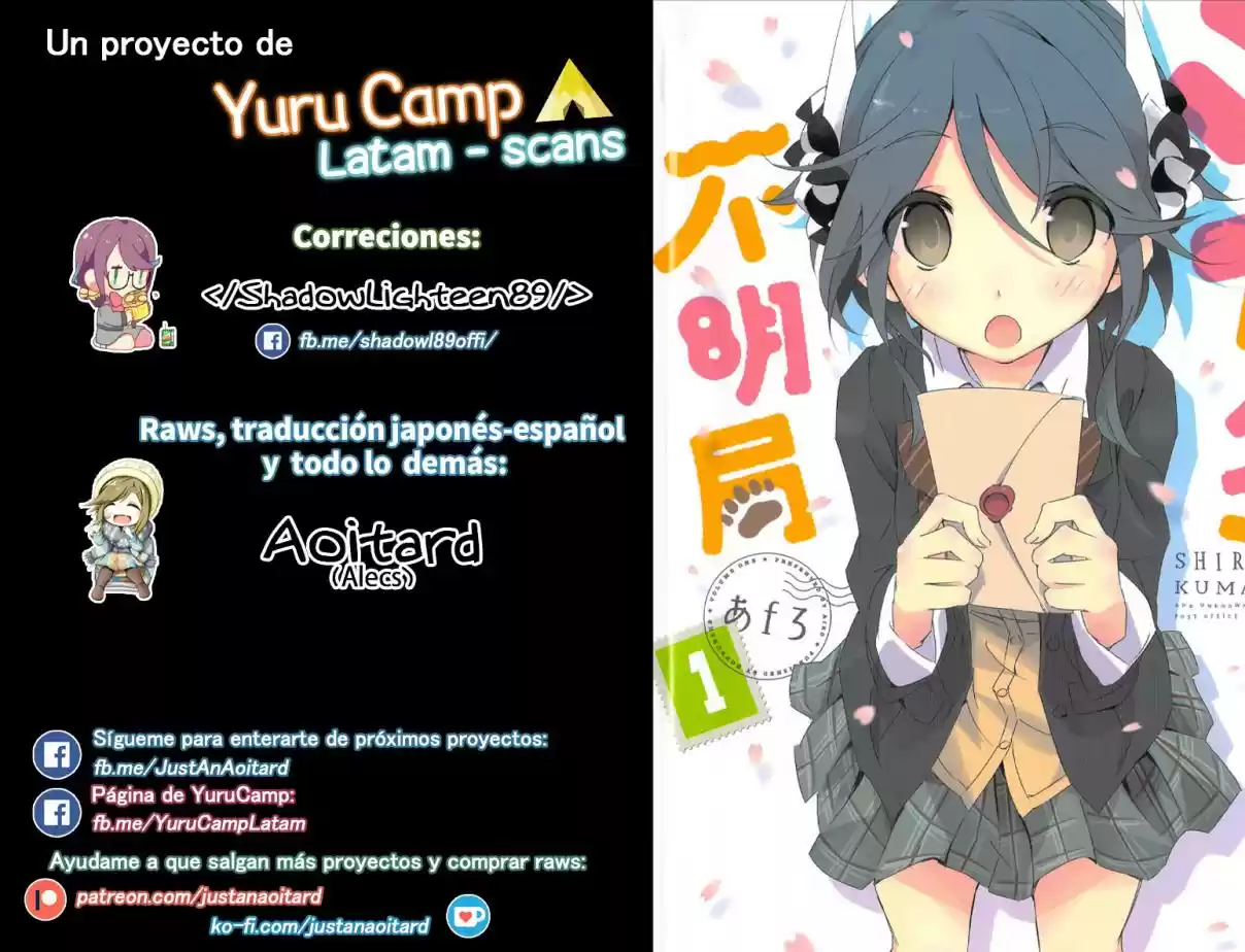 Shirokuma To Fumeikyoku - Capítulo 5 - Página 13 - LectorTMOo