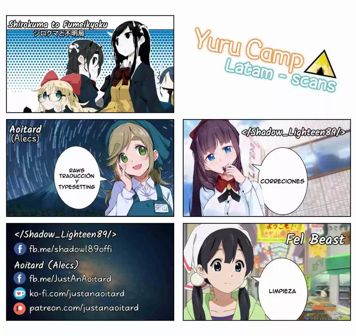 Shirokuma To Fumeikyoku - Capítulo 6 - Página 1 - LectorTMOo