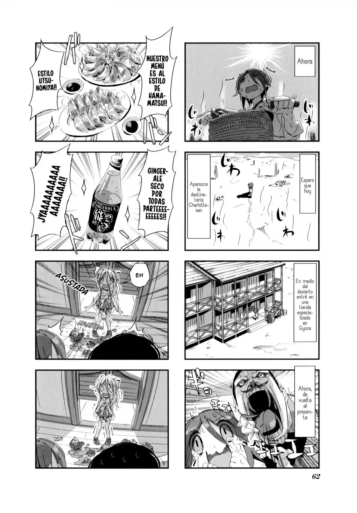 Shirokuma To Fumeikyoku - Capítulo 6 - Página 5 - LectorTMOo