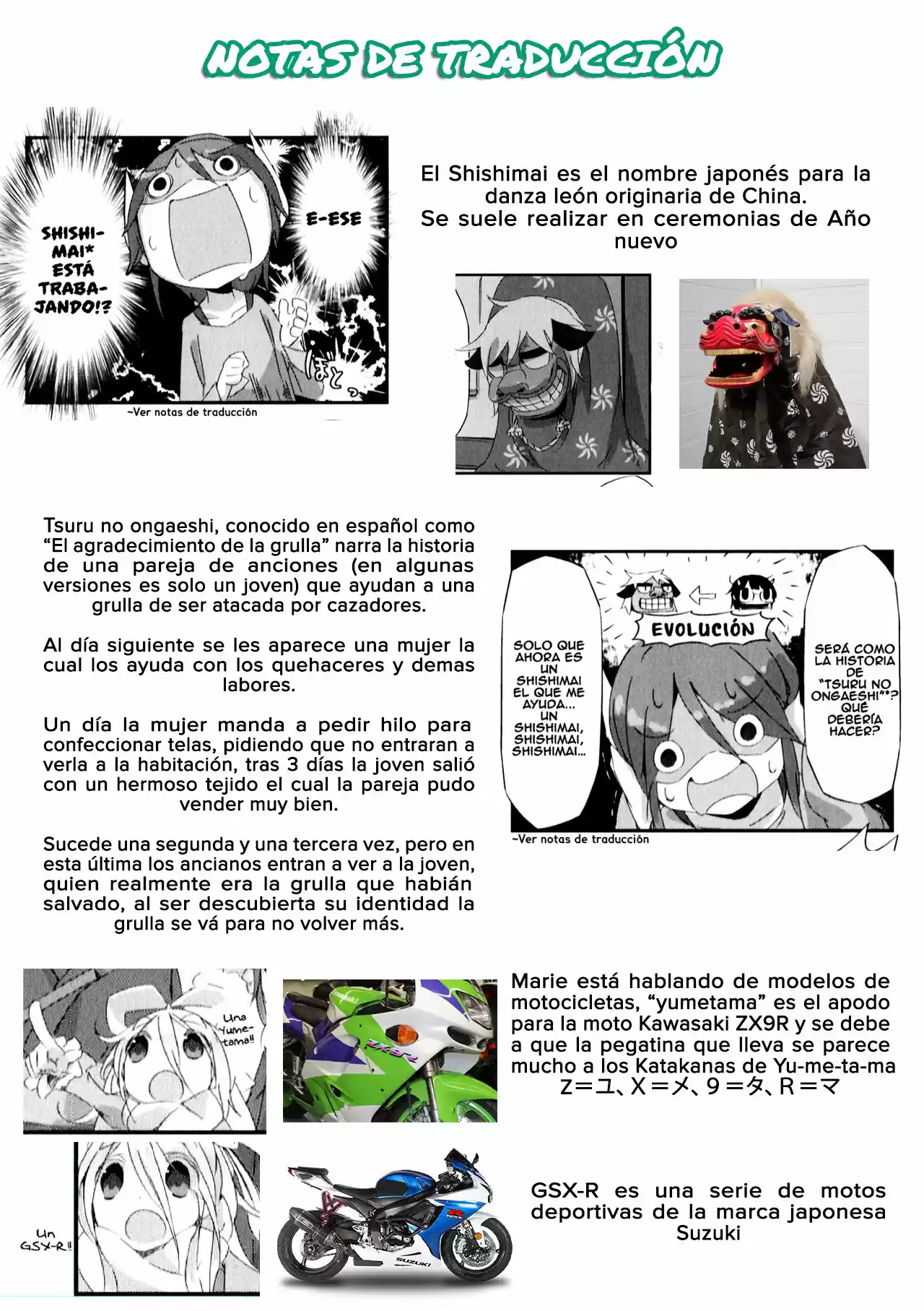 Shirokuma To Fumeikyoku - Capítulo 7 - Página 12 - LectorTMOo