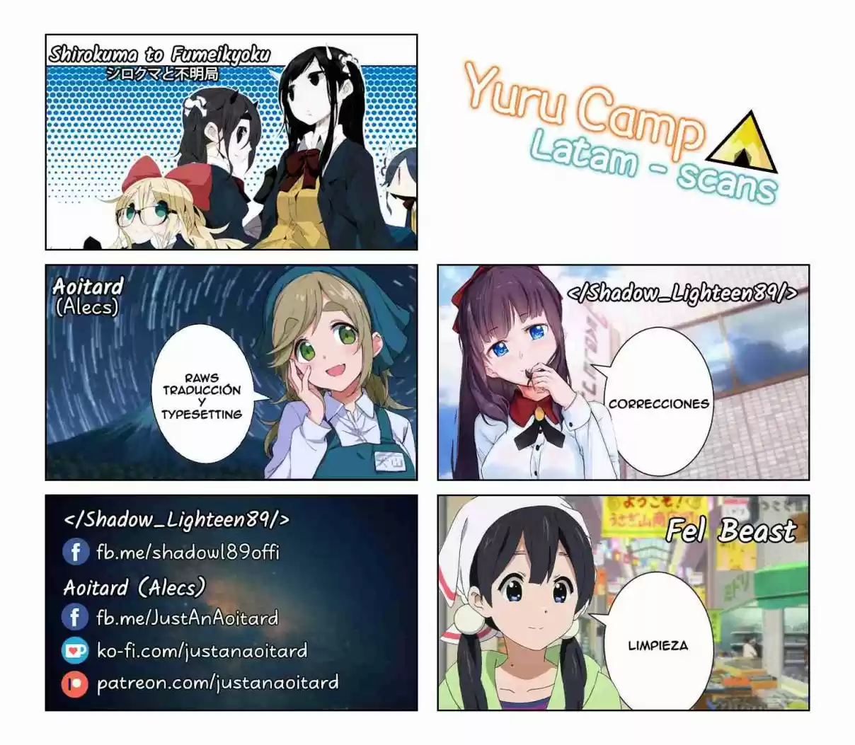 Shirokuma To Fumeikyoku - Capítulo 8 - Página 1 - LectorTMOo