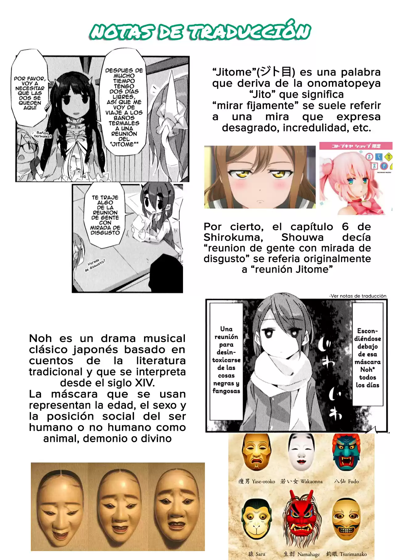 Shirokuma To Fumeikyoku - Capítulo 9 - Página 12 - LectorTMOo