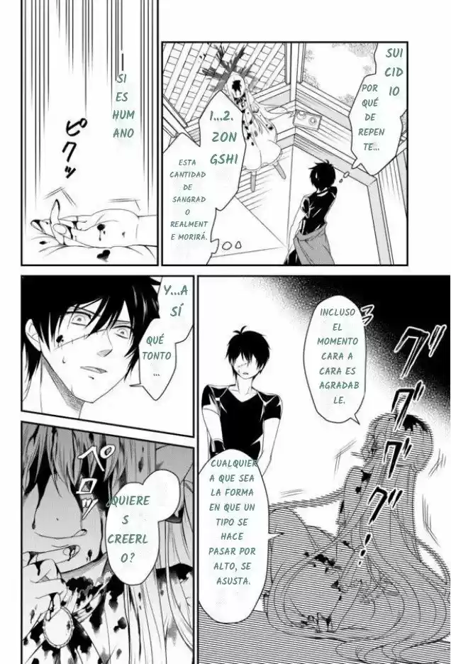 Shirosobi No Furankenshutain - Capítulo 1 - Página 27 - LectorTMOo