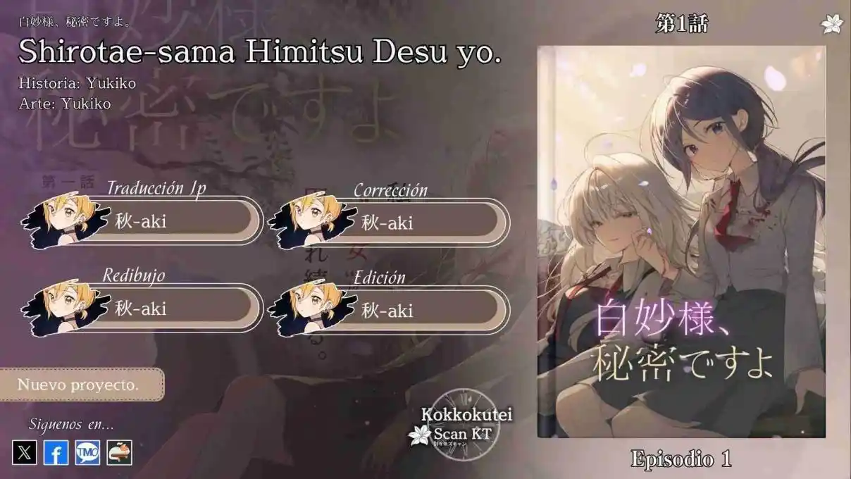 Shirotae-sama Himitsu Desu Yo. - Capítulo 1 - Página 1 - LectorTMOo
