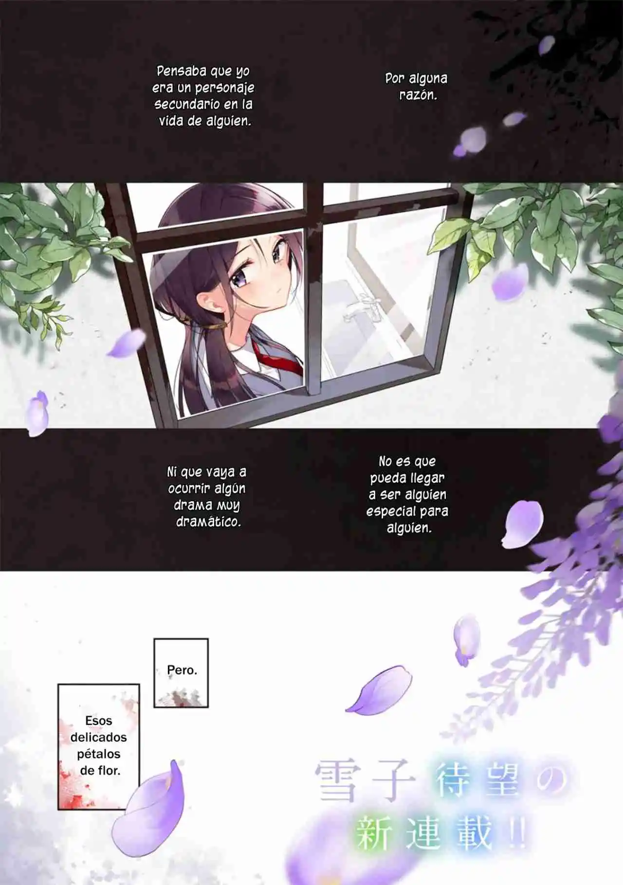 Shirotae-sama Himitsu Desu Yo. - Capítulo 1 - Página 2 - LectorTMOo