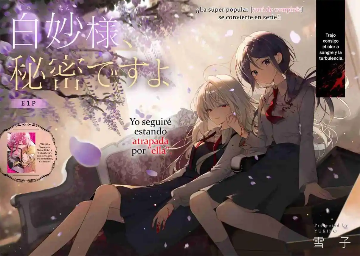 Shirotae-sama Himitsu Desu Yo. - Capítulo 1 - Página 3 - LectorTMOo