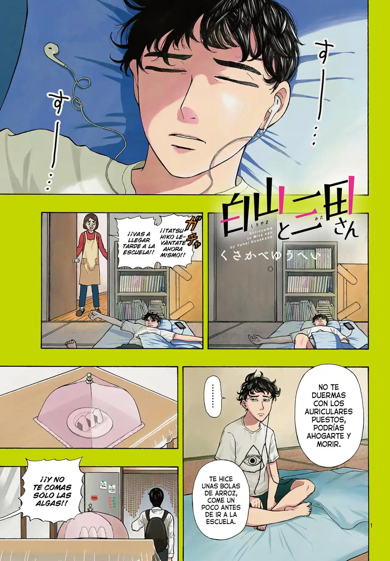 Shiroyama To Mita-san - Capítulo 1 - Página 2 - LectorTMOo
