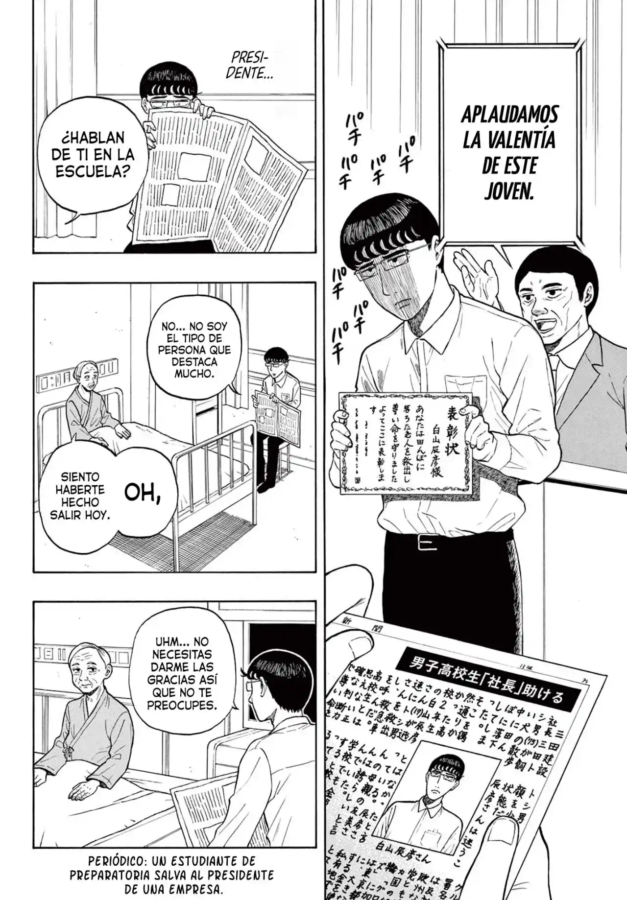 Shiroyama To Mita-san - Capítulo 1 - Página 9 - LectorTMOo